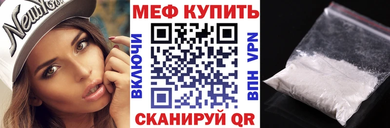 Названия наркотиков Новосиль МДМА Канабис COCAIN A PVP Амфетамин