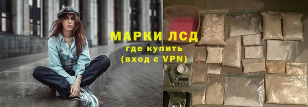кокаин колумбия Абдулино