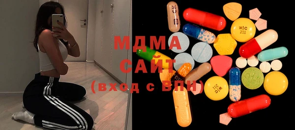 кокаин колумбия Абдулино