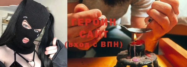 кокаин колумбия Абдулино