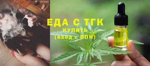кокаин колумбия Абдулино