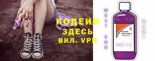 кокаин колумбия Абдулино