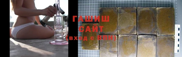 ALPHA-PVP Абаза