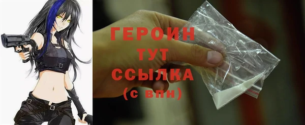 кокаин колумбия Абдулино