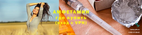 кокаин колумбия Абдулино