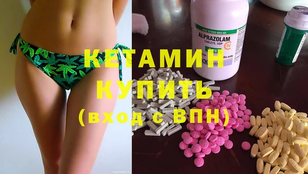 кокаин колумбия Абдулино
