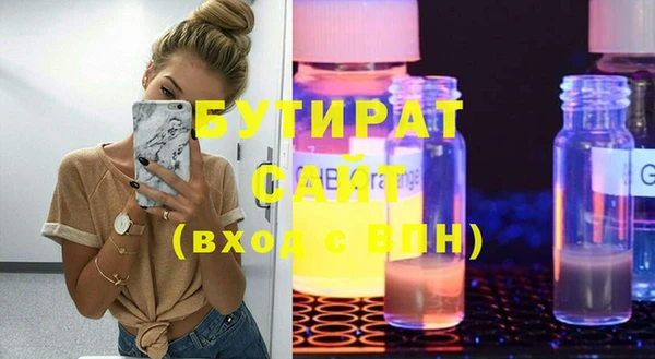кокаин колумбия Абдулино