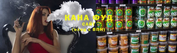 кокаин колумбия Абдулино