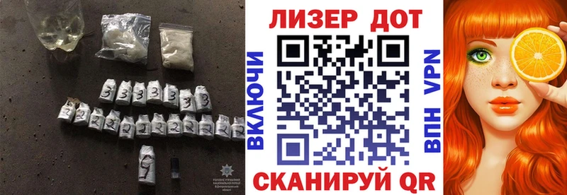 hydra ТОР  Новосиль  ЛСД экстази кислота 