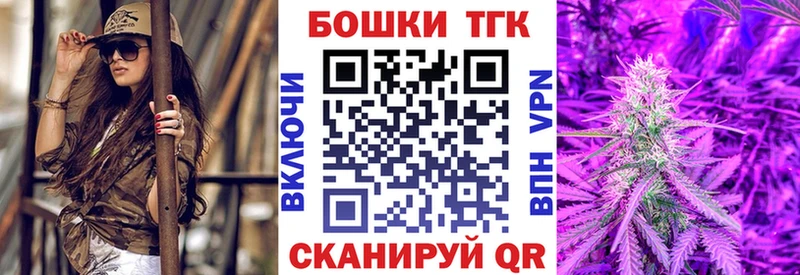 Бошки марихуана тримм  hydra как зайти  Новосиль 